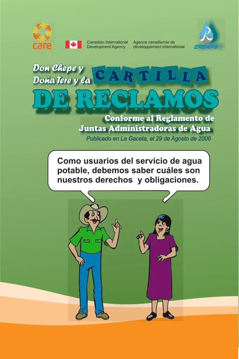 Guías de solicitudes y reclamos